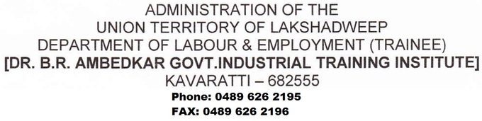 Dr Ambedkar Government ITI Kavaratti Lakshadweep