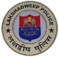 Lakshadweep Police Vacancies 2012