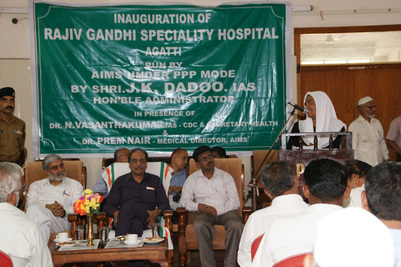 Rajiv Gandhi Speciality Hospital Agatti Island